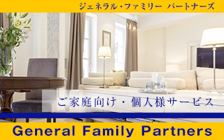 GeneralFamilyPartners